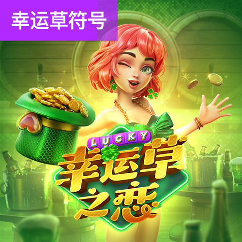 55世纪官网入口