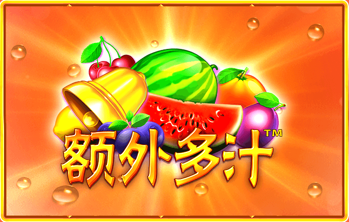 龙珠体育app官网下载