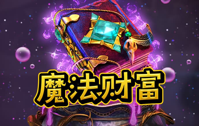 华体汇手机版官网