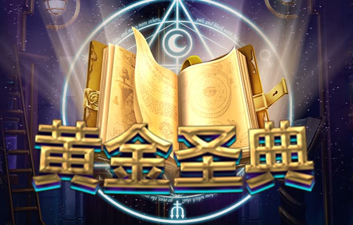 BiULD230912a的彩票平台登录