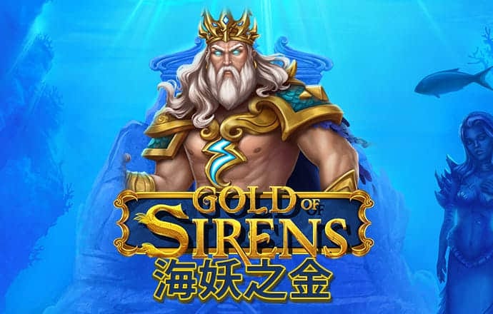 ayx爱游戏体育官方