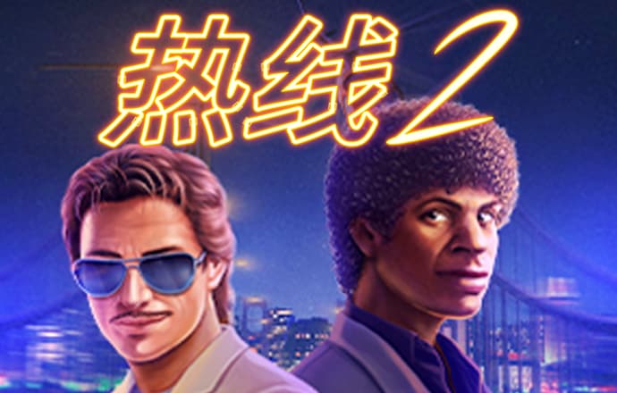 9q体育app下载苹果