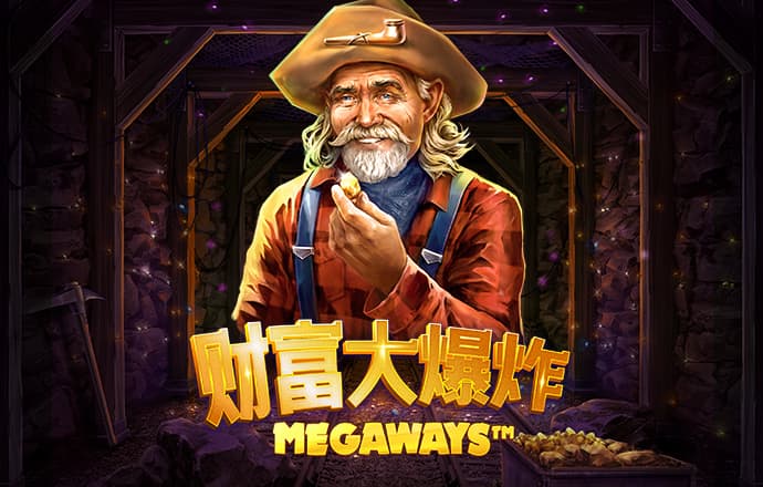 a8体育下载安装